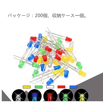 【 CD3枚セット 】３枚6200円 Amazon.co.jp: BTtime 発光ダイオード 3mm 5mm 透明LEDセット